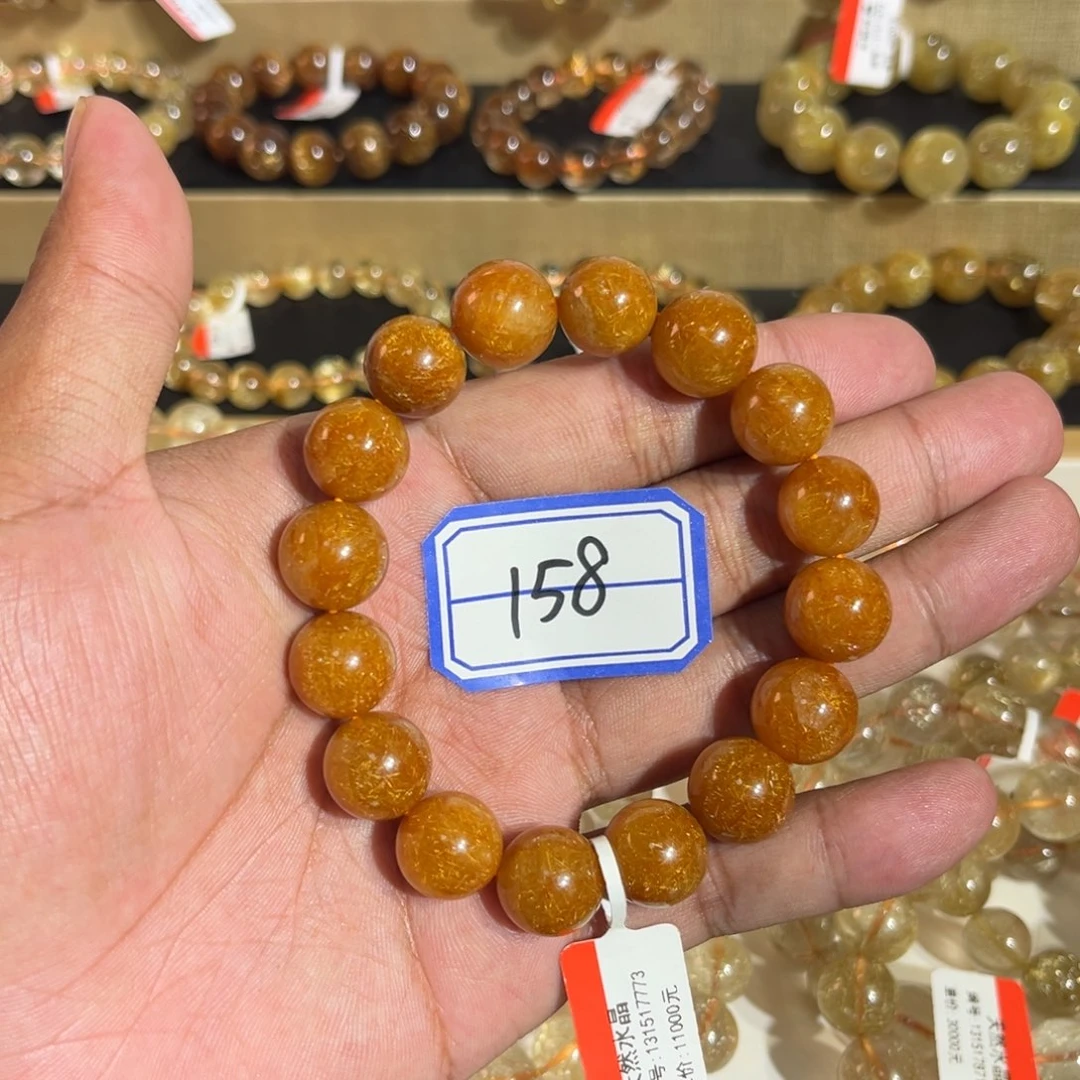 未镶嵌手链水晶连**讯晶莹剔透