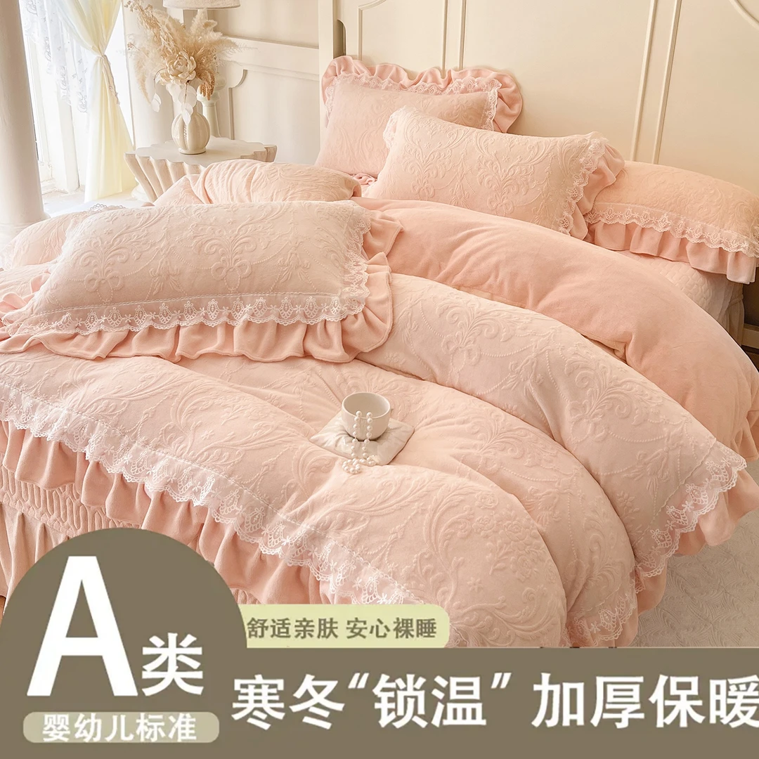 冬季加绒花边款加厚牛奶绒宝宝绒四件套床上用品被套双面绒商品图