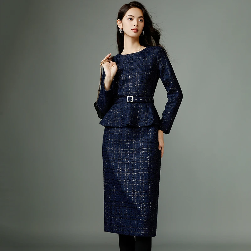 【专享】假两件裙子圆领包臀连衣裙24082201