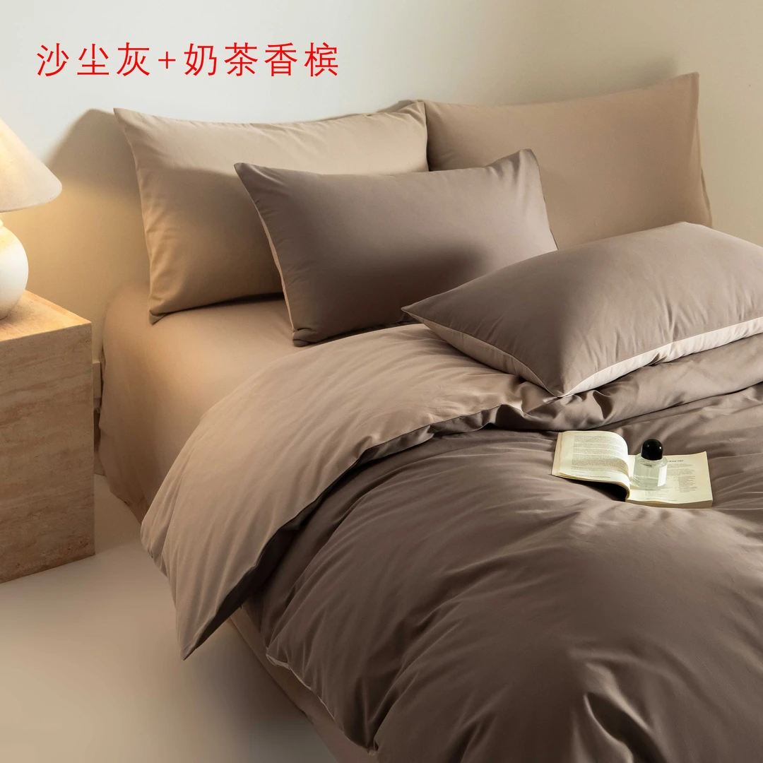 全棉暖肤棉百支陶瓷磨毛高端保暖细腻纯色双拼四件套轻奢简约印花