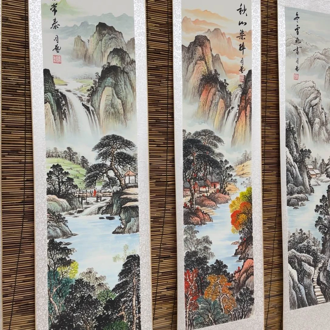 国画QB四幅一套作品！带证书！只限一单