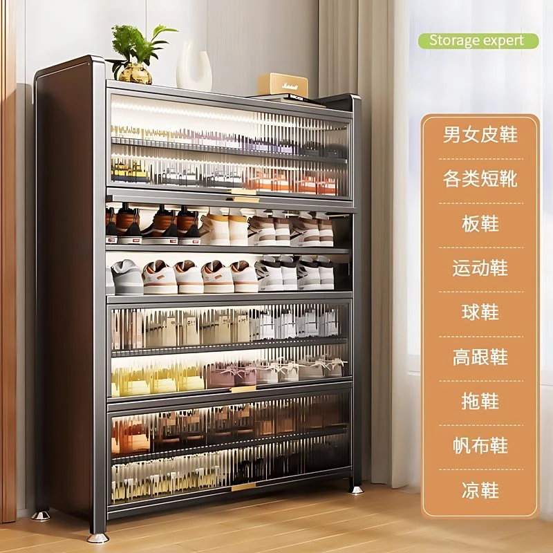 鞋柜鞋架鞋架子多层家用鞋柜家用门口鞋柜大全入户鞋柜靠墙一体柜