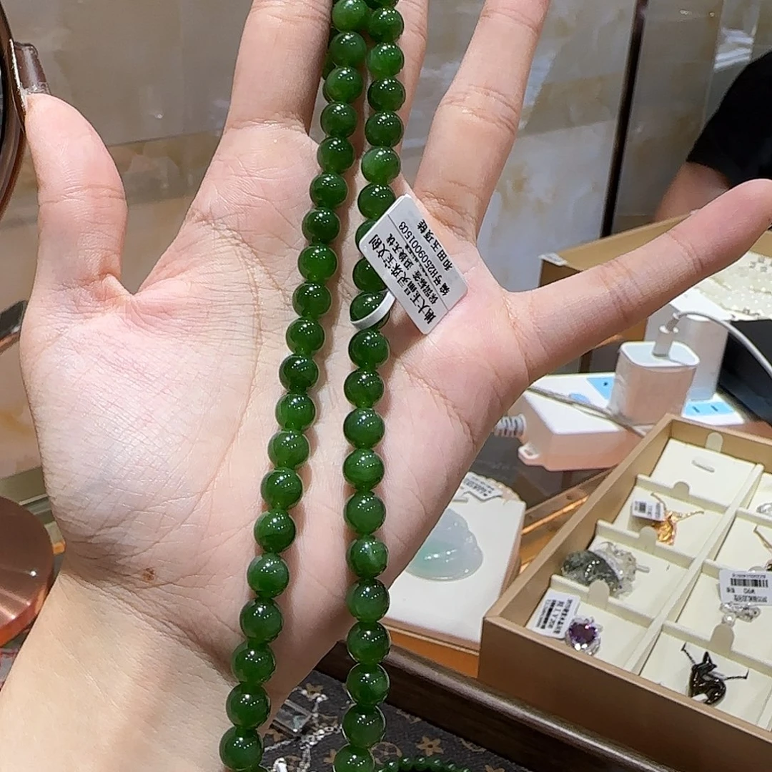 项链未镶嵌和田玉碧玉