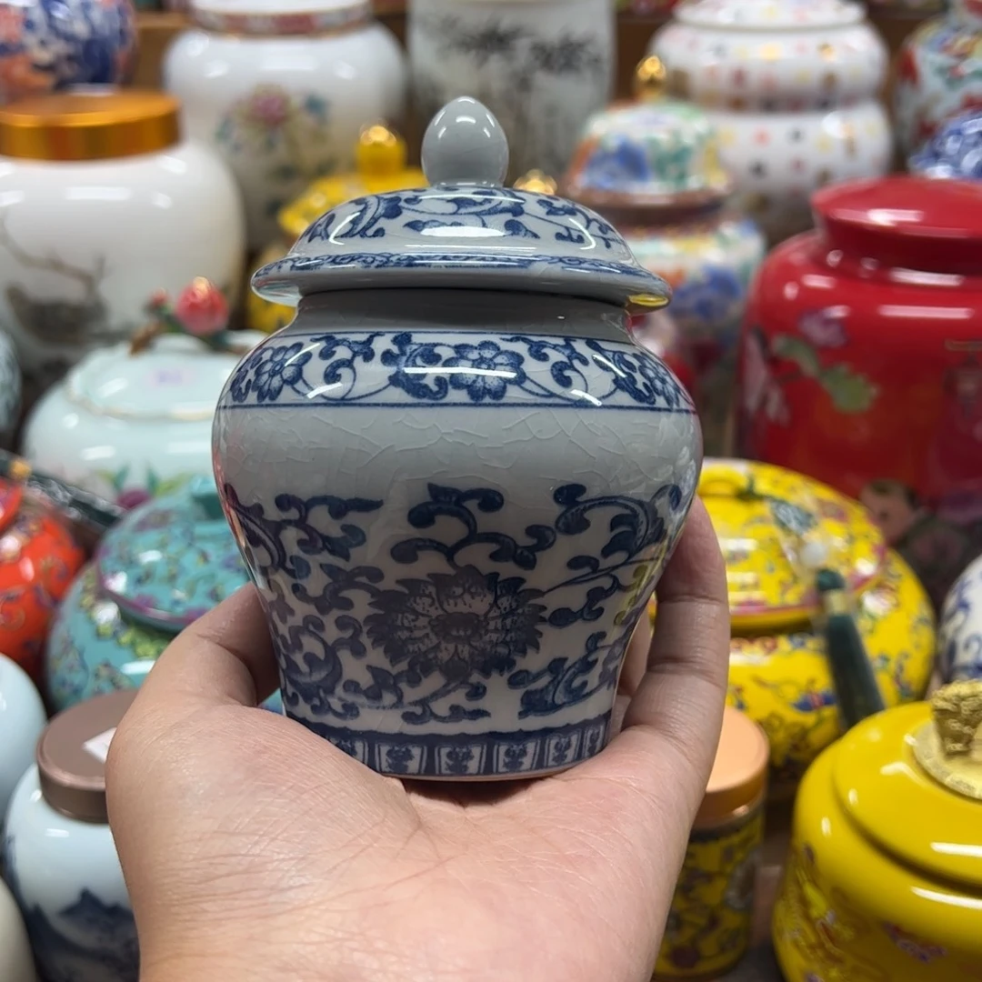 高端茶叶罐陶瓷家用