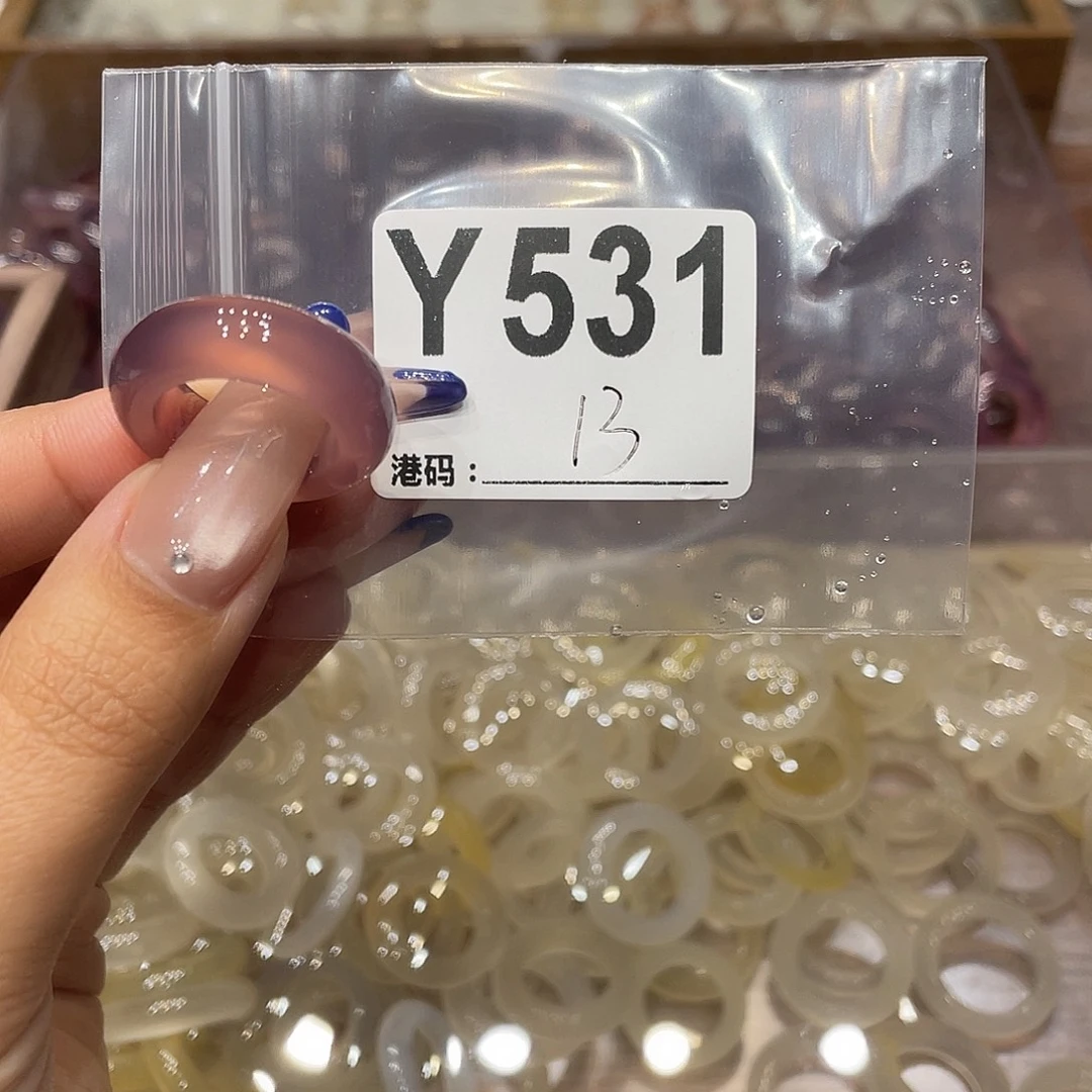 玛瑙/玉髓未镶嵌戒指531