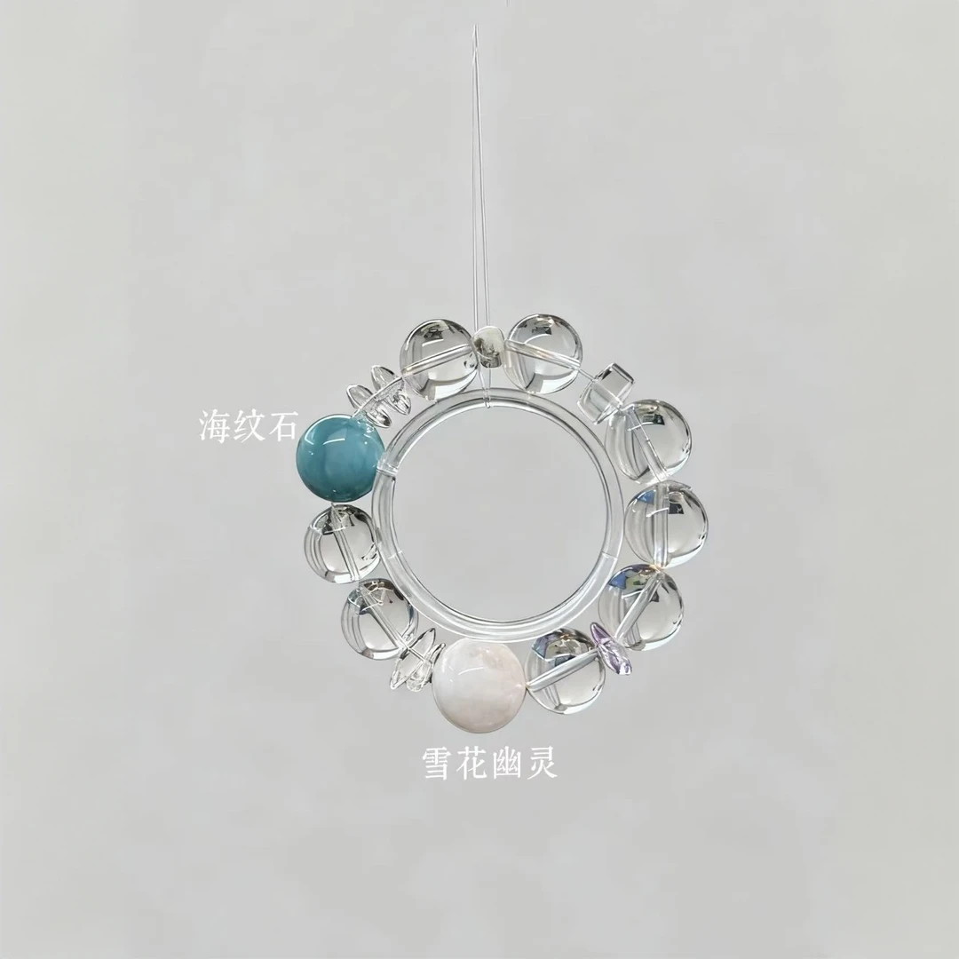 西西Lumina[海纹石]  水晶 定制DIY设计多样性发货