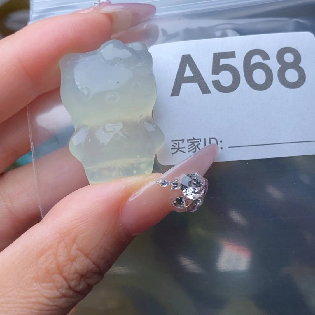 未镶嵌蛇纹石玉一