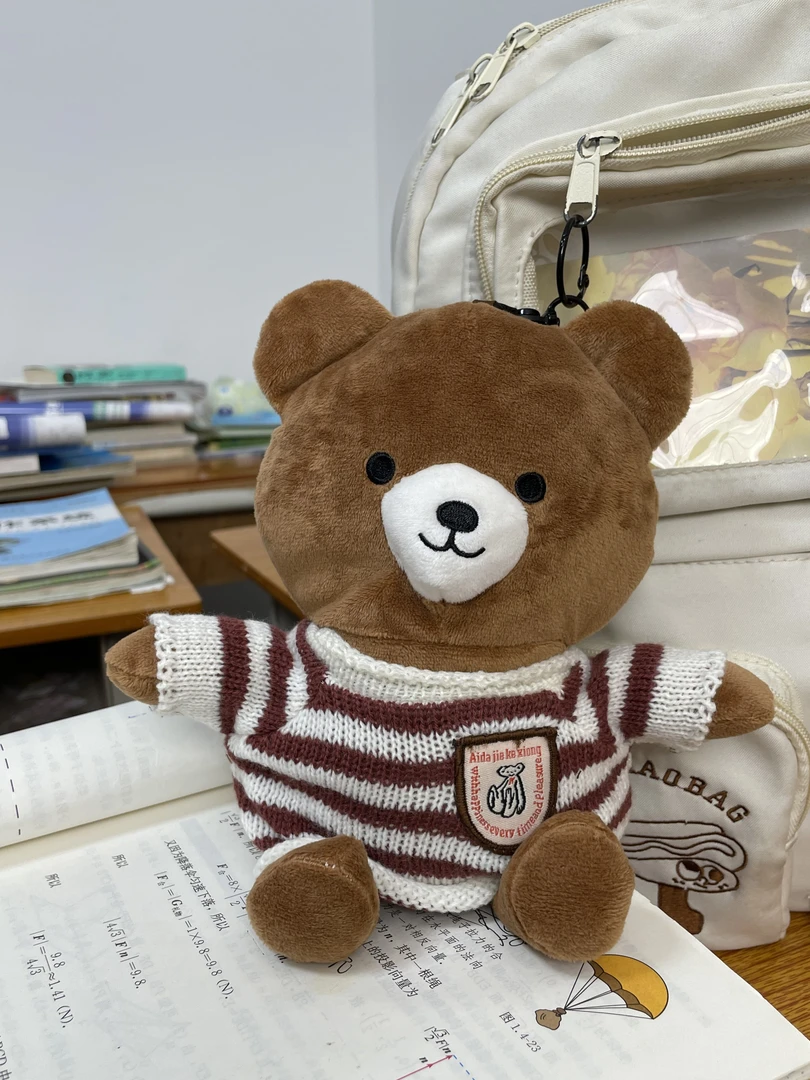 小熊玩偶挂件书包挂件创意钥匙扣送朋友创意礼品