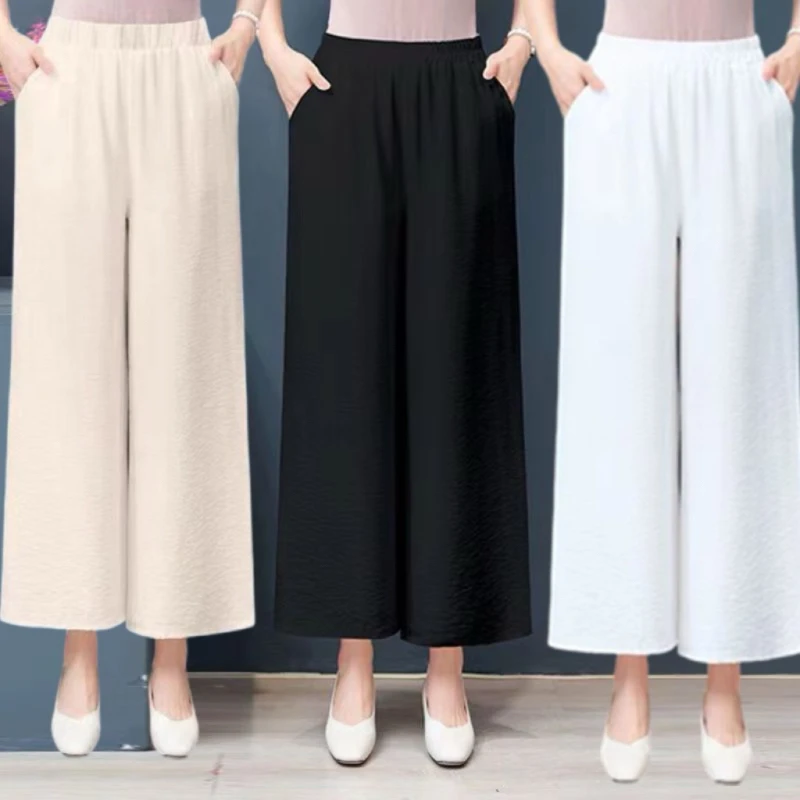 夏季女裤休闲裤天麻裤子夏季薄款女高腰中老年阔腿裤九分裤