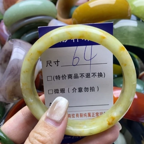 石英质玉未镶嵌手镯