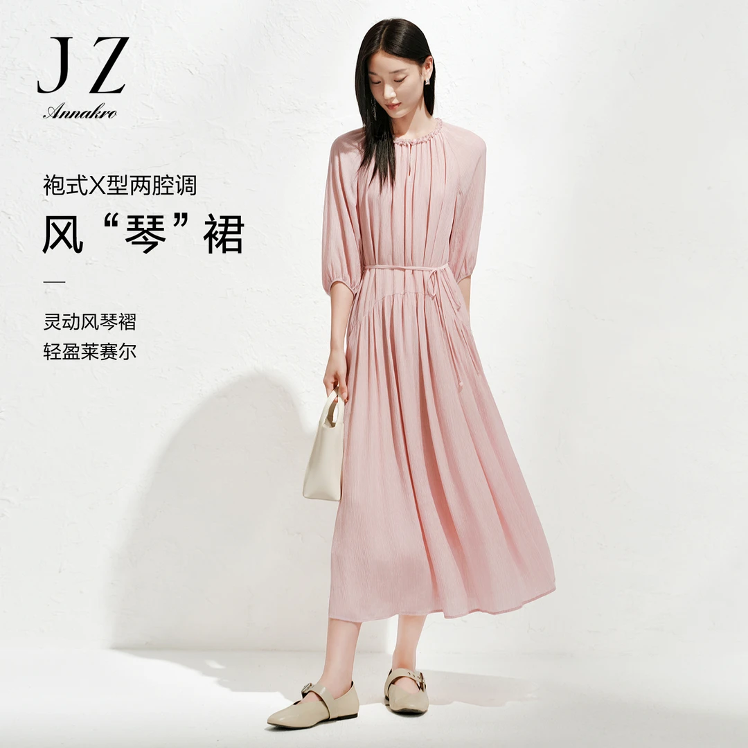 玖姿安娜蔻KWFC50043春色风琴裙木耳花边压褶收腰连衣裙女2025春