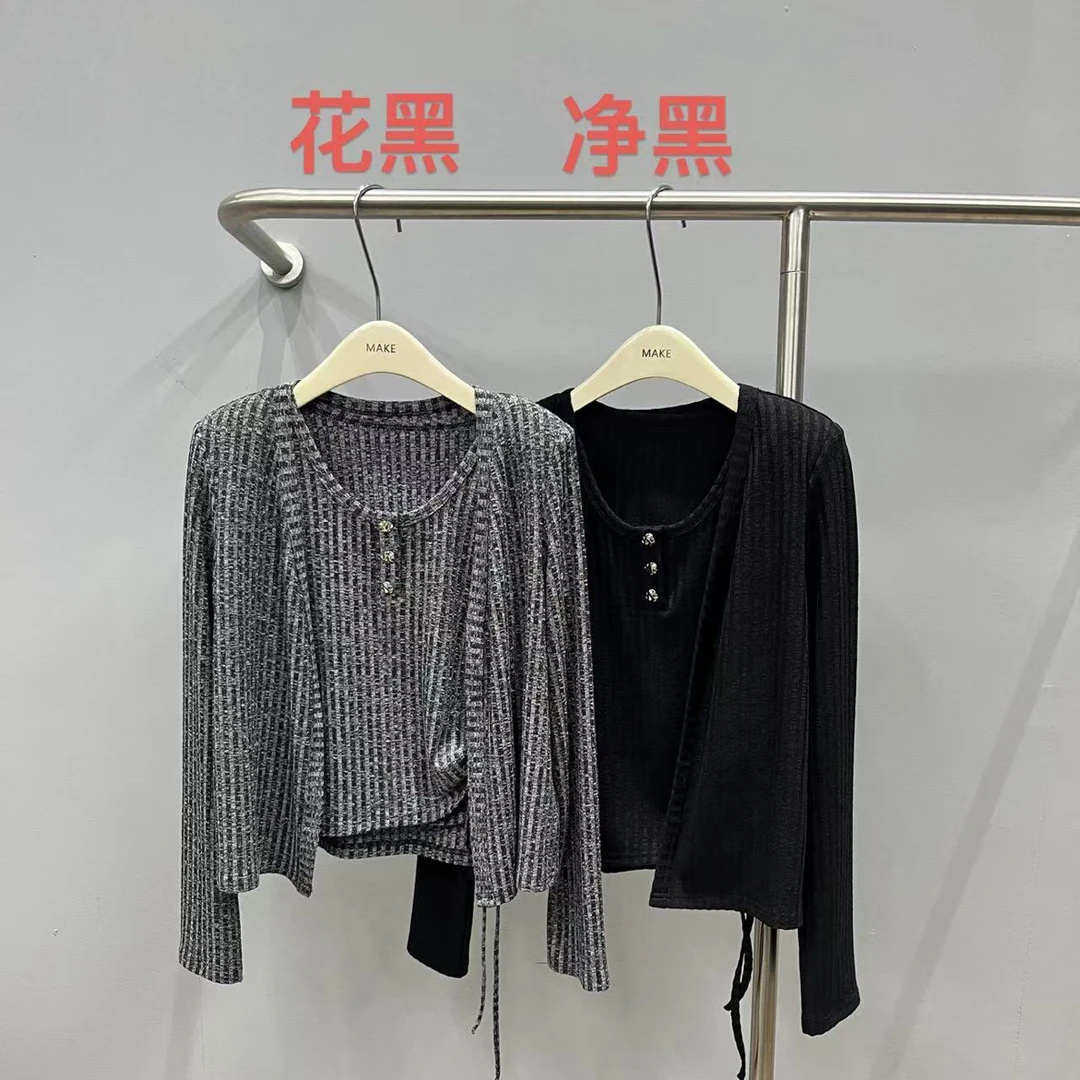 MK#95445S秋季福利高品质真两件背心+垫肩开衫，衣长：52cm