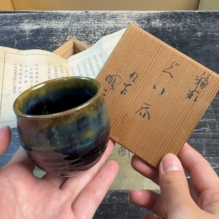 瓷片哈哈哈哈哈哈哈