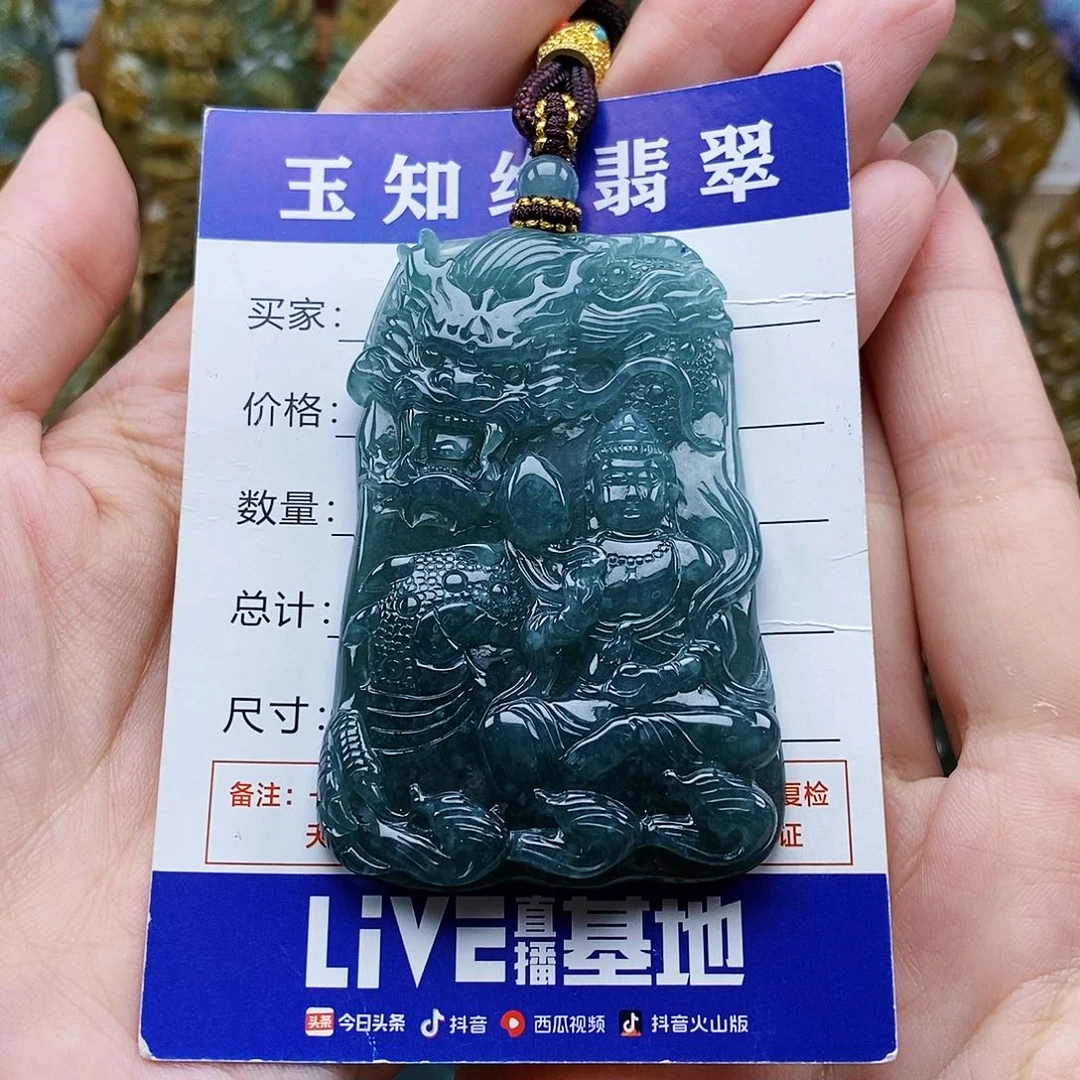 翡翠未镶嵌颈饰玉龙观音