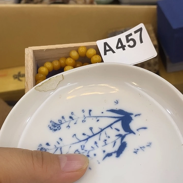 小***彦瓷片瓷瓷瓷瓷瓷瓷瓷瓷瓷