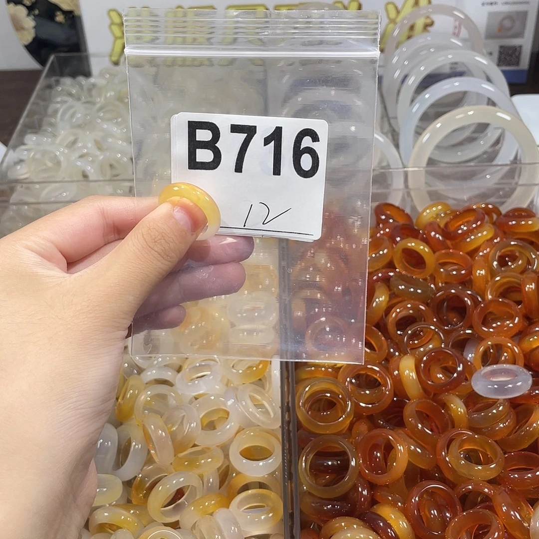 未镶嵌戒指玛瑙/玉髓716