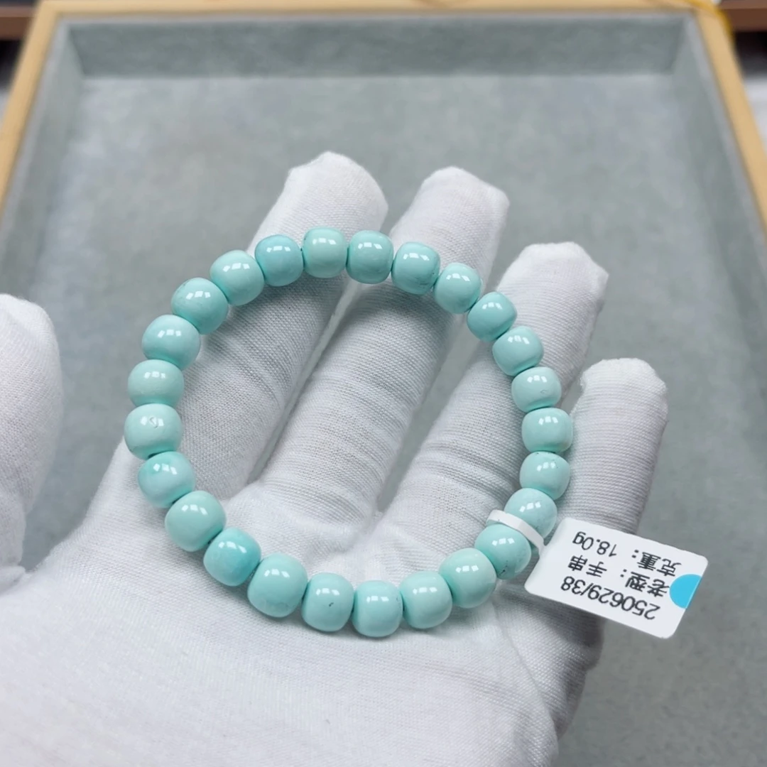 透***明绿松石未镶嵌挂件