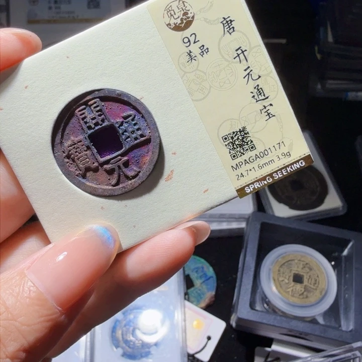 铜As历朝历代……1171