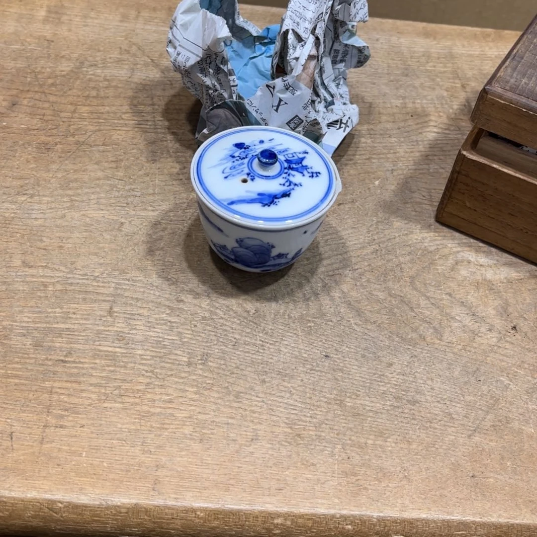 生**快火爆热卖热门茶茶茶