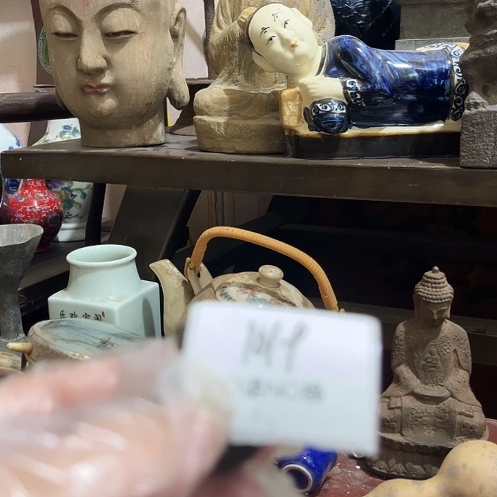执***、木头木头不退不换1019号工艺品