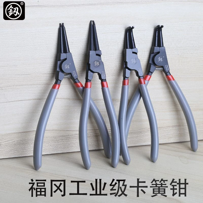 日本卡簧钳子多功能内卡钳扩张外卡钳卡环内外黄钳两用工业卡簧钳