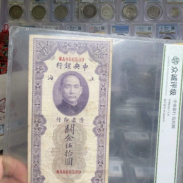 金属如图所说的一个