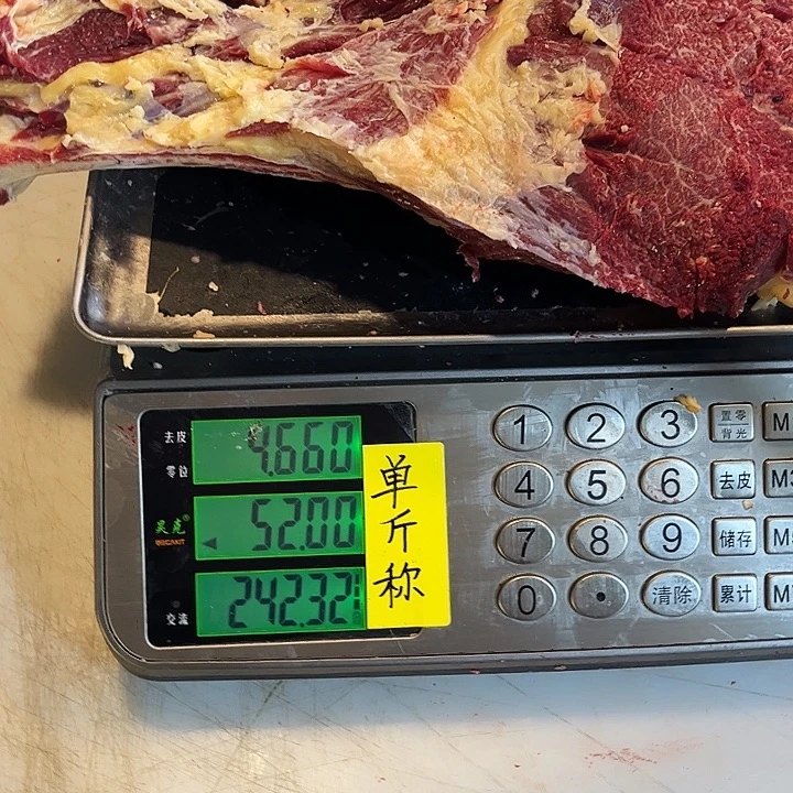 那***妈18中国大陆餐饮制售许昌n买买买