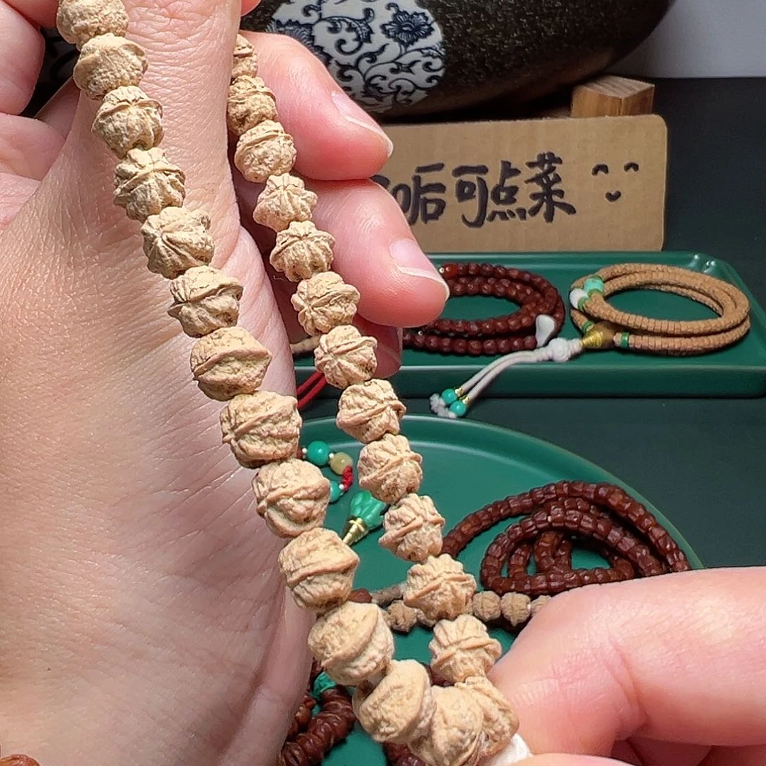 柏香籽/百香籽吊坠338.8