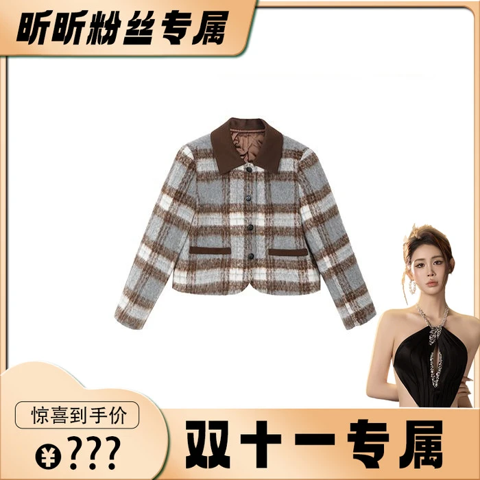 【昕昕严选】FAGZ38103002夹棉外套