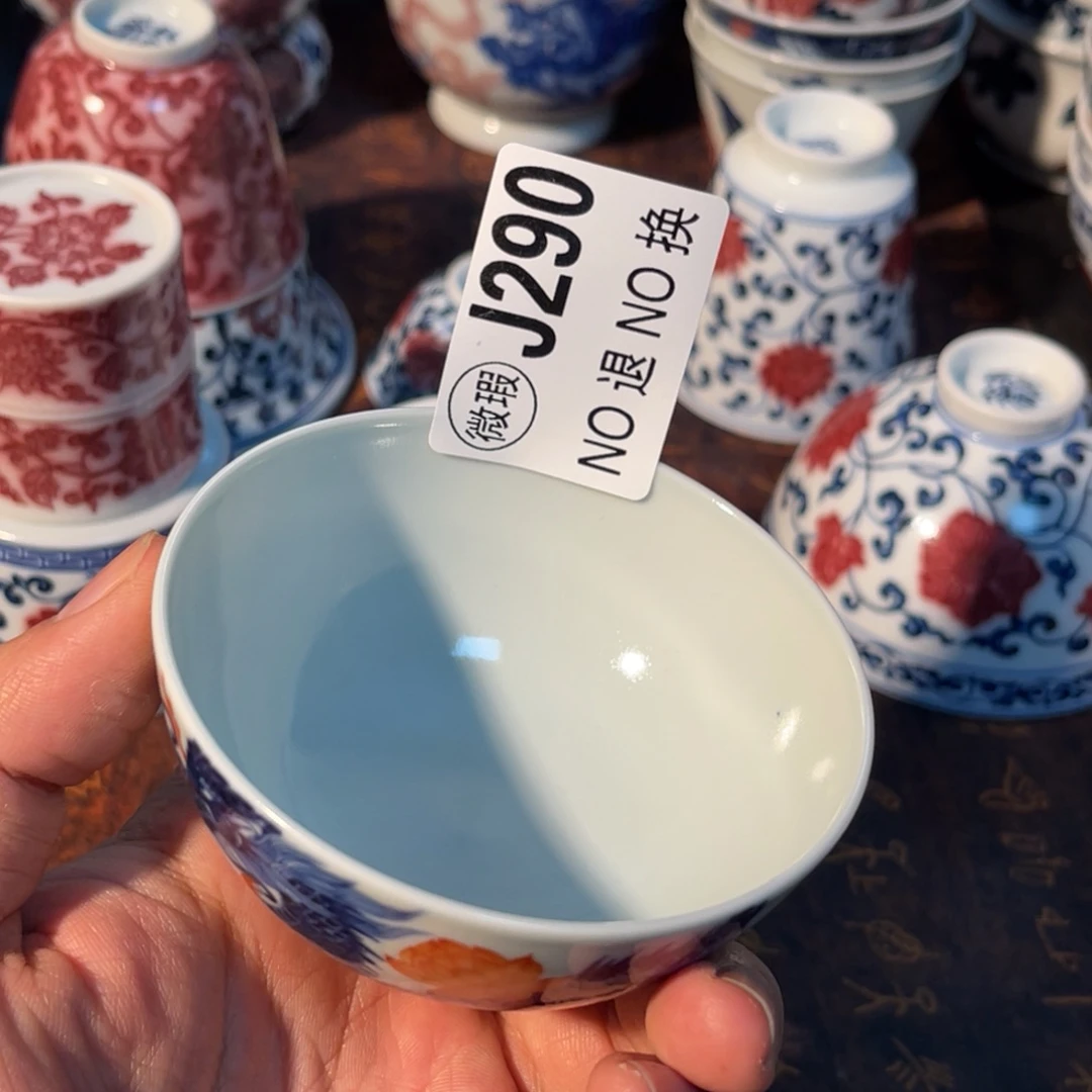 290 半月陶瓷半月陶瓷