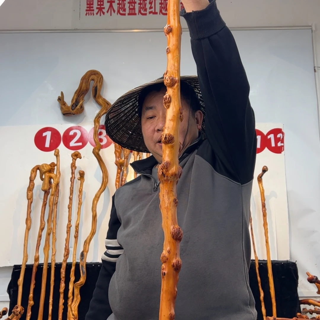 F***陈其他黑果木黑果木785