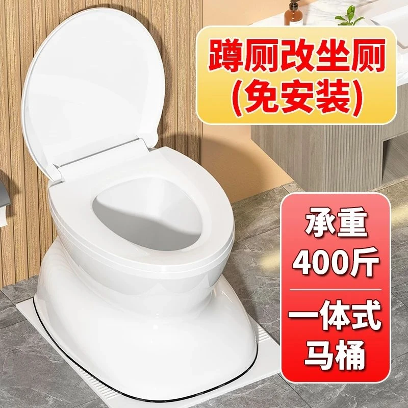孕妇尿桶室内老人坐便器移动马桶专用床边马桶凳60-80岁坐便椅子