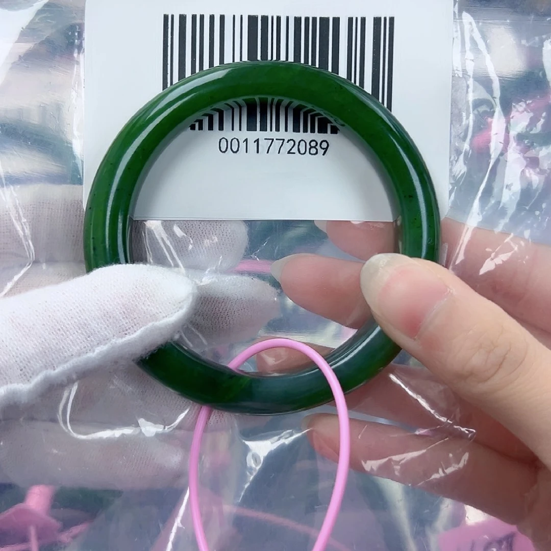 和田玉（碧玉）手镯未镶嵌57