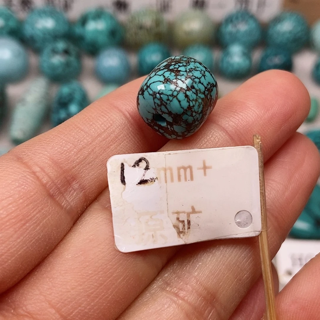 未镶嵌绿松石珠宝半成品