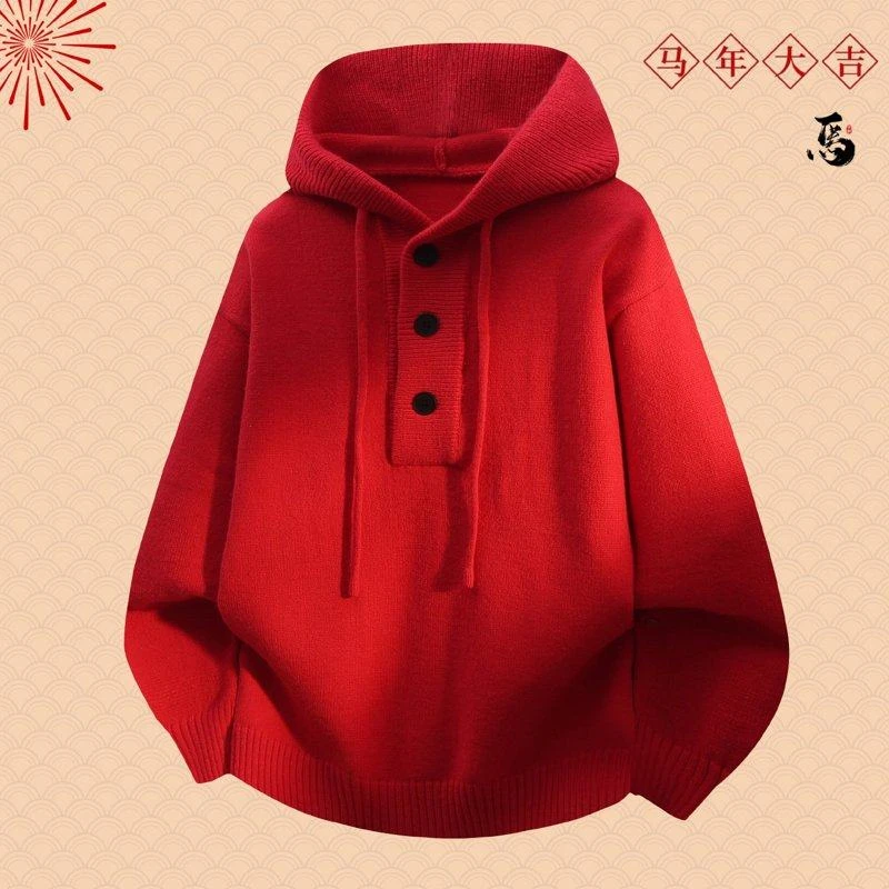 男生冬季新款红色新年连帽毛衣针织衫上衣学生潮流帅气保暖打底衫