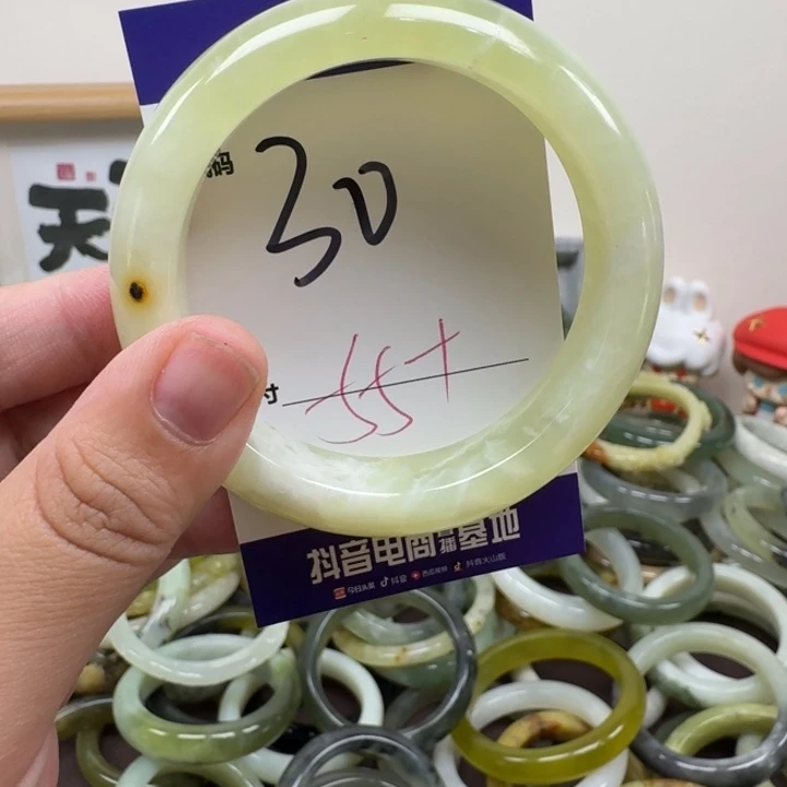 蛇纹石玉未镶嵌手镯30