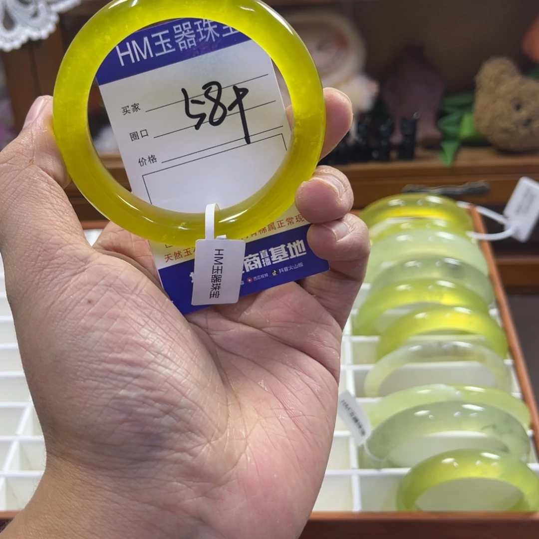 蛇纹石玉未镶嵌手镯47