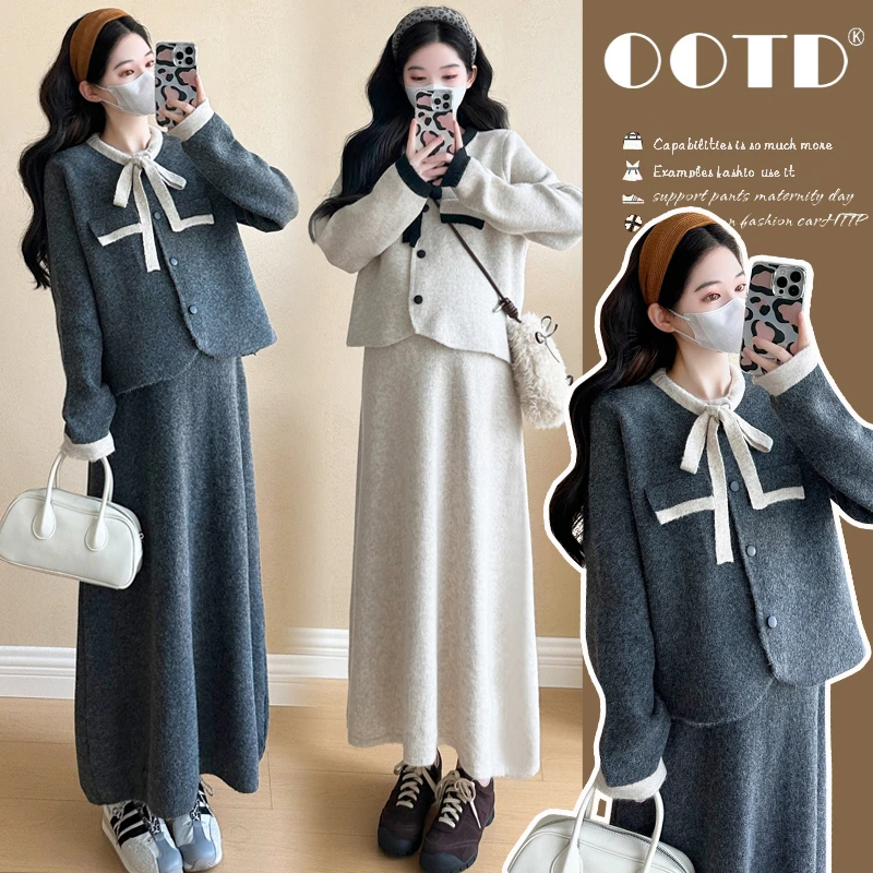 孕妇装秋季时尚洋气小香风气质上衣可调节半身裙显瘦韩版宽松套装