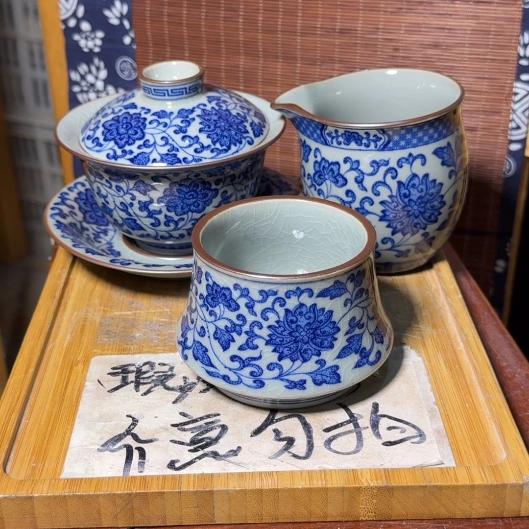 微瑕疵介意勿拍陶瓷器皿S545