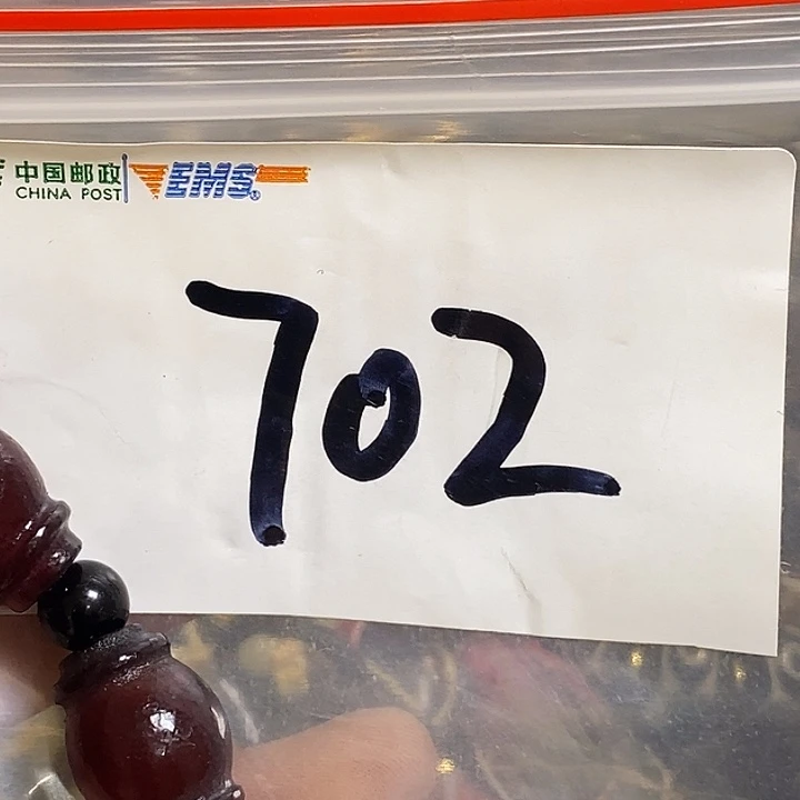 兰***圆最美古村专属链接