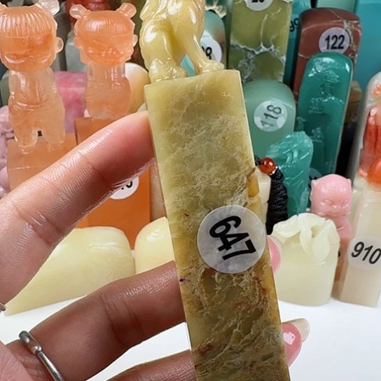 寿山石印石用****0印石章料……