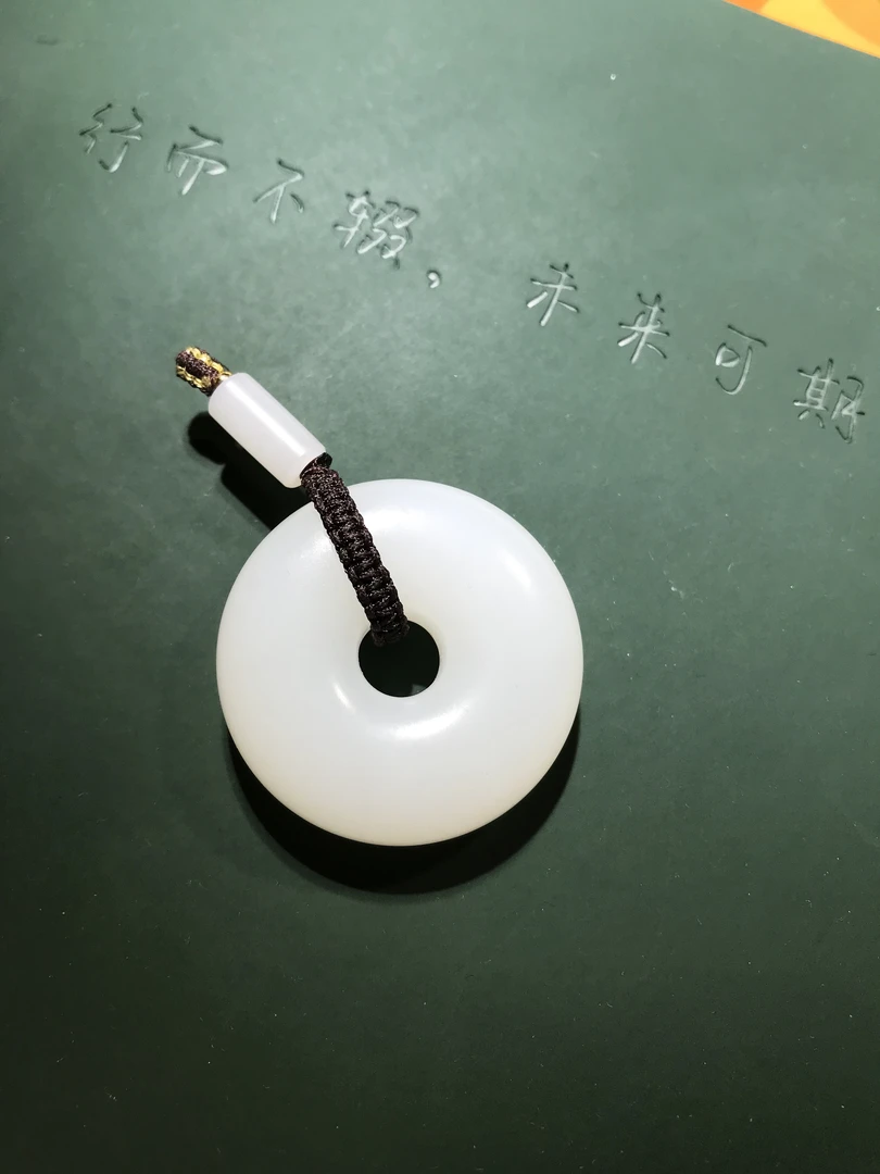 新疆和田玉面包圈