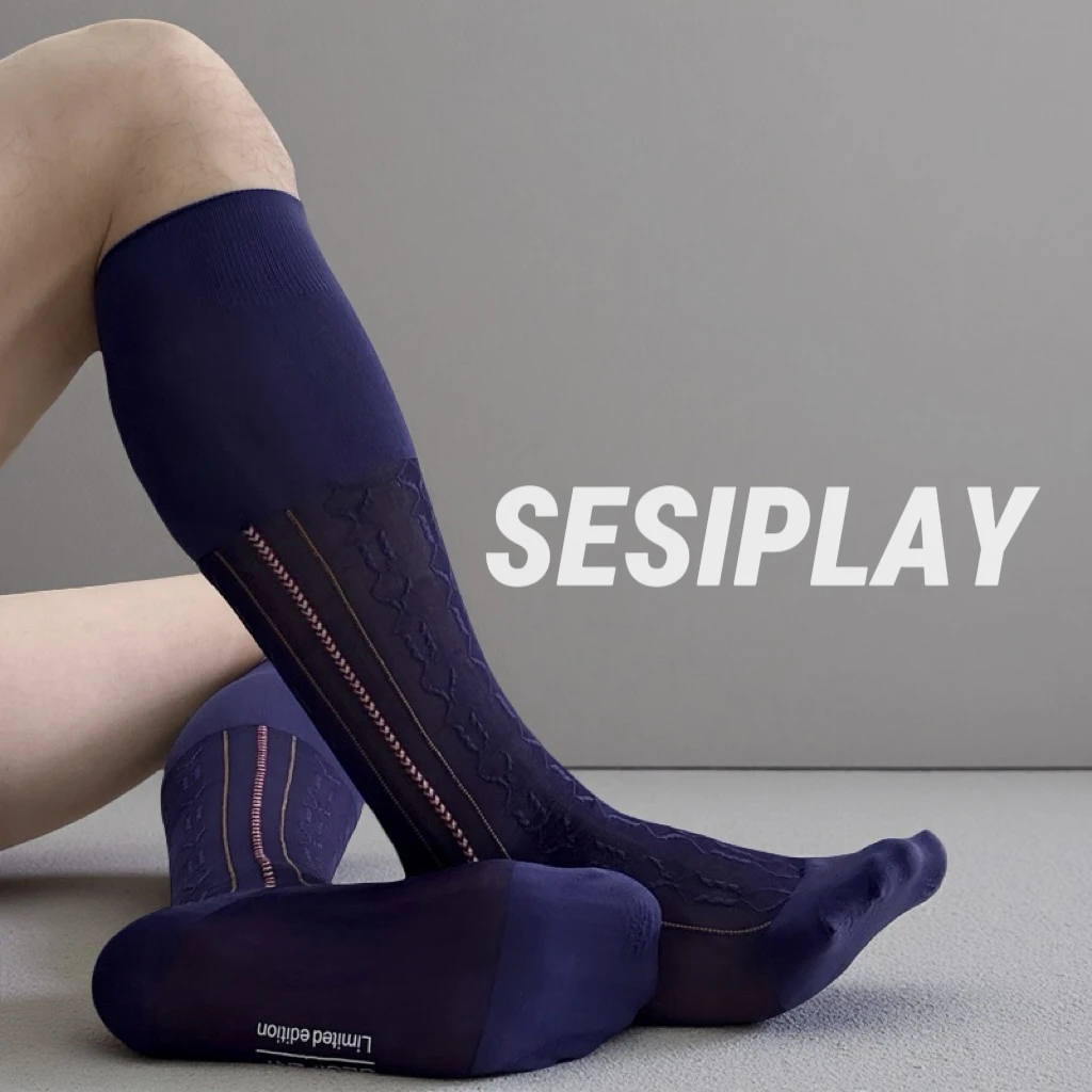 【SESIPLAY：限量典藏系列·紫竹】男士绅装丝袜