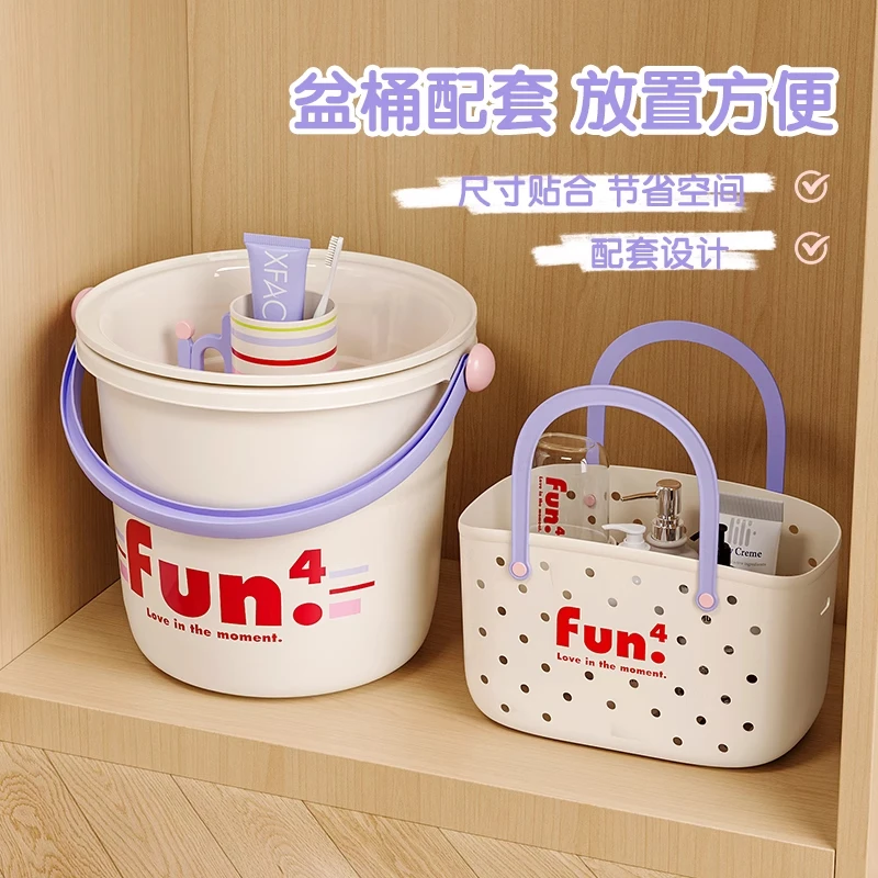 开学洗漱套装学生宿舍寝室洗澡用品大学生高中生住校水桶脸盆桶盆