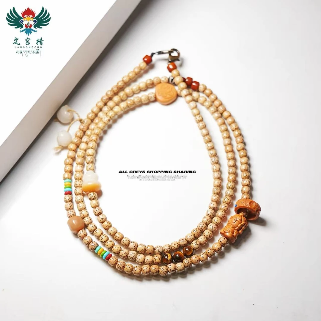 岚宫措｜星月菩提万能链 G020