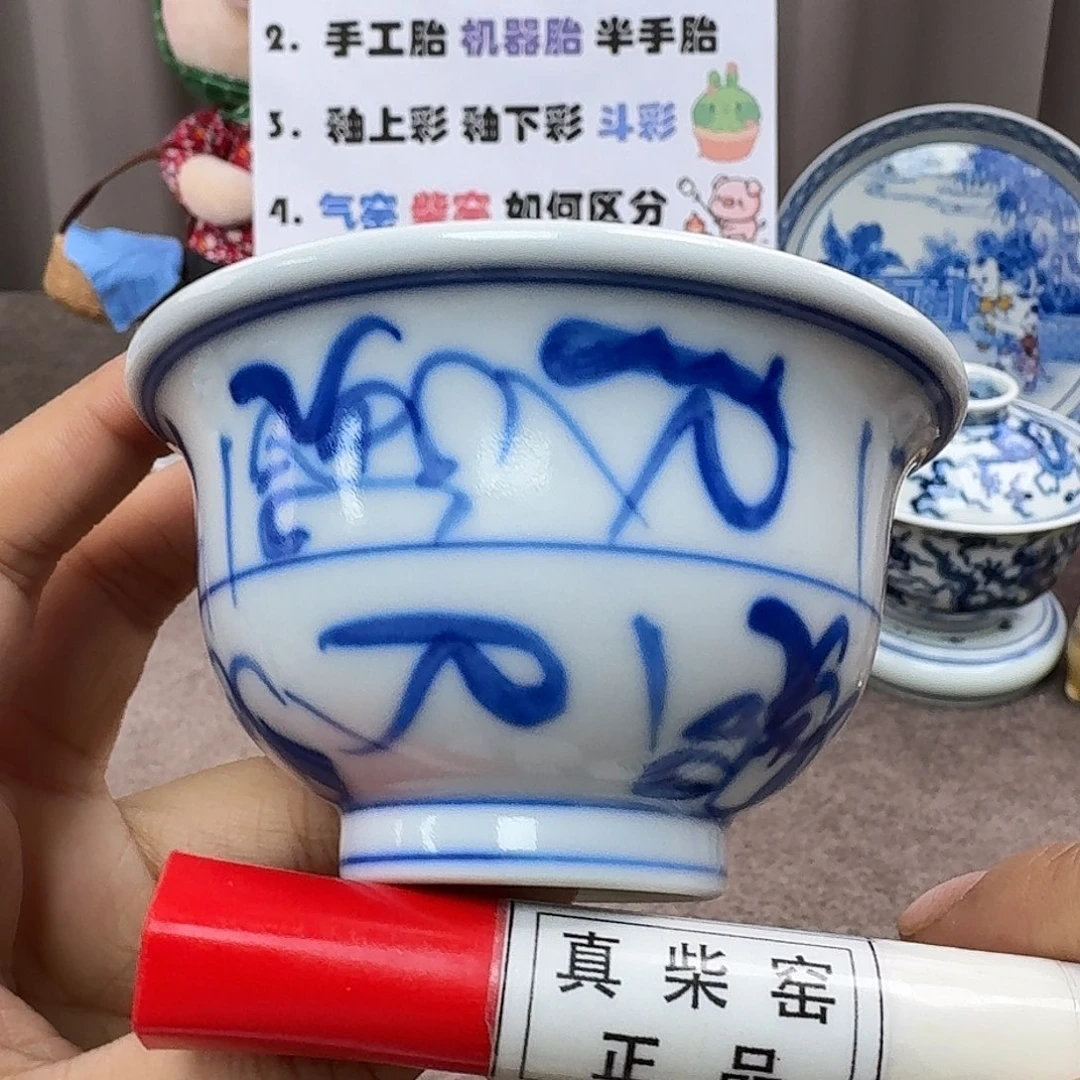 陶瓷艺术设计中心