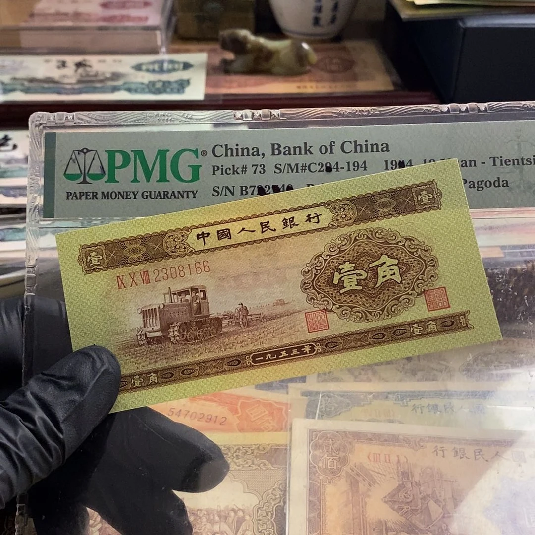 塑封包装 福利价格