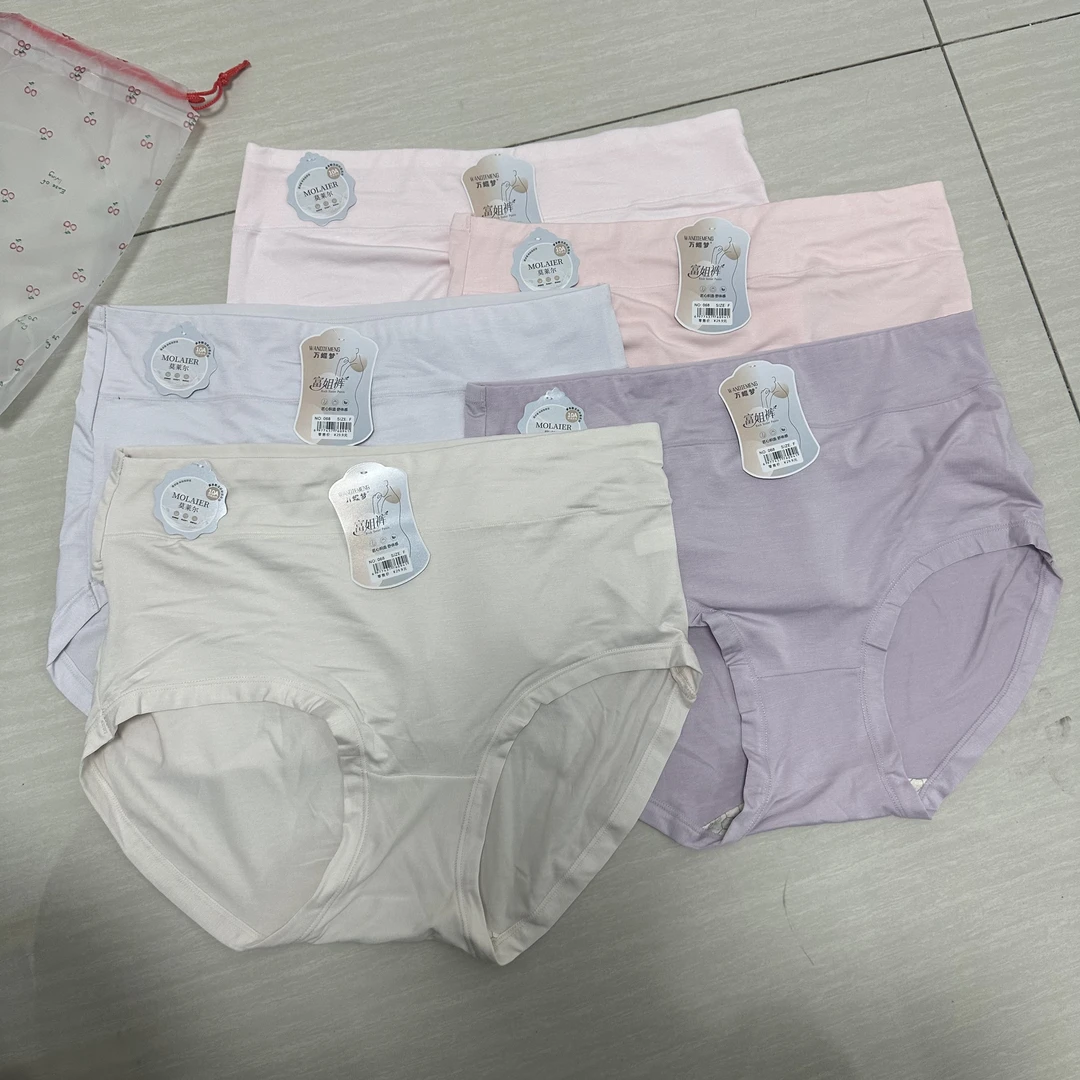Phm五条袋装富姐平板小裤裤DMJ