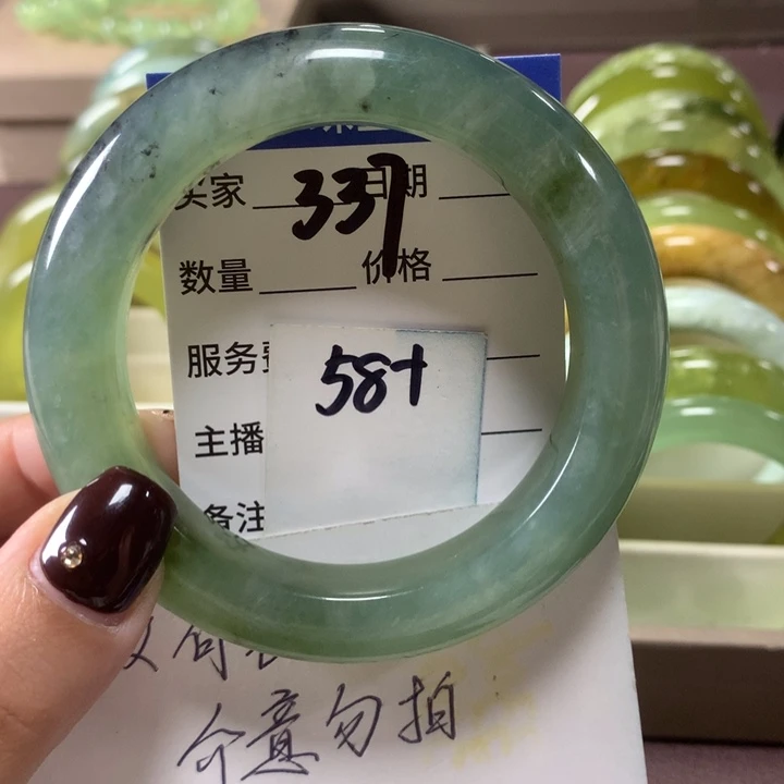 蛇纹石玉未镶嵌手镯337