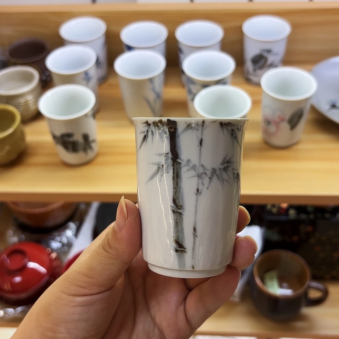 陶山近祥 闻香杯
